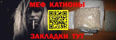 амф Апрелевка