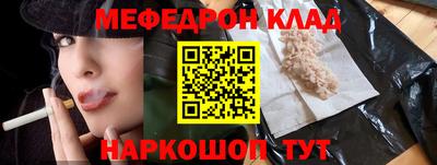 скорость Аргун