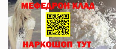 гидропоника Апшеронск