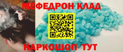 амф Апрелевка