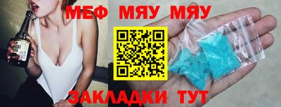 амф Апрелевка