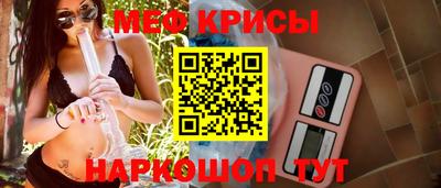 гидропоника Апшеронск