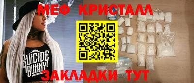 марки nbome Шахты