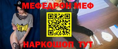 скорость Аргун