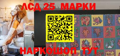 скорость Аргун