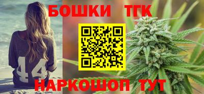 амф Апрелевка