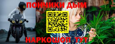 амф Апрелевка