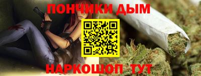 марки nbome Шахты