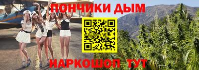 скорость Аргун