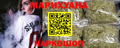 скорость Аргун