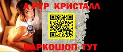 скорость Аргун