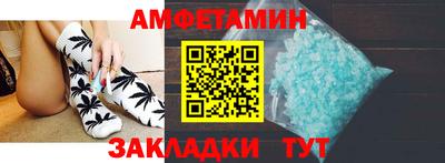 скорость Аргун