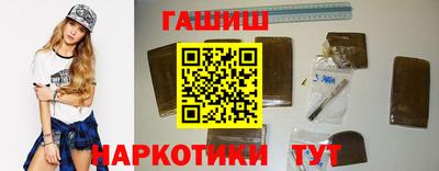 скорость Аргун