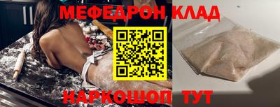 амф Апрелевка