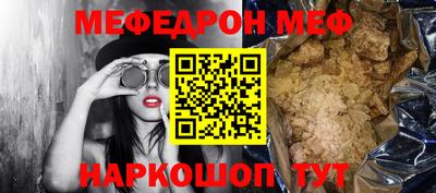 амф Апрелевка